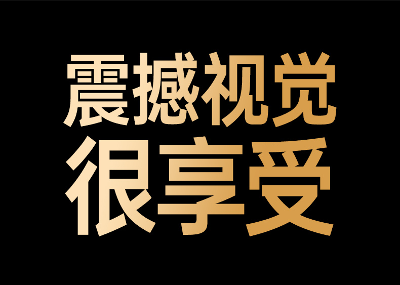 hth登录官网-品质新体验,数码选绿联