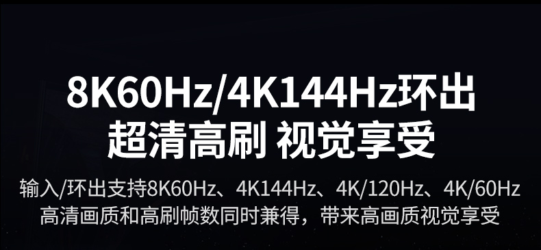 hth登录官网-品质新体验,数码选绿联