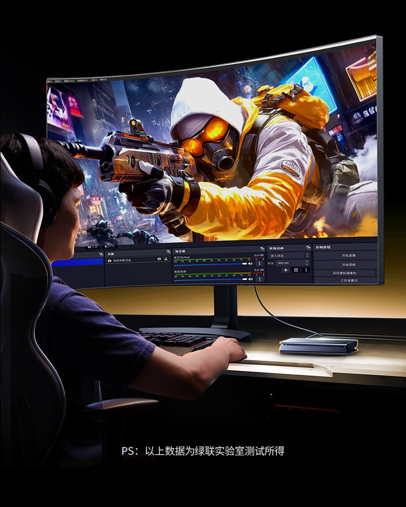 hth登录官网-品质新体验,数码选绿联