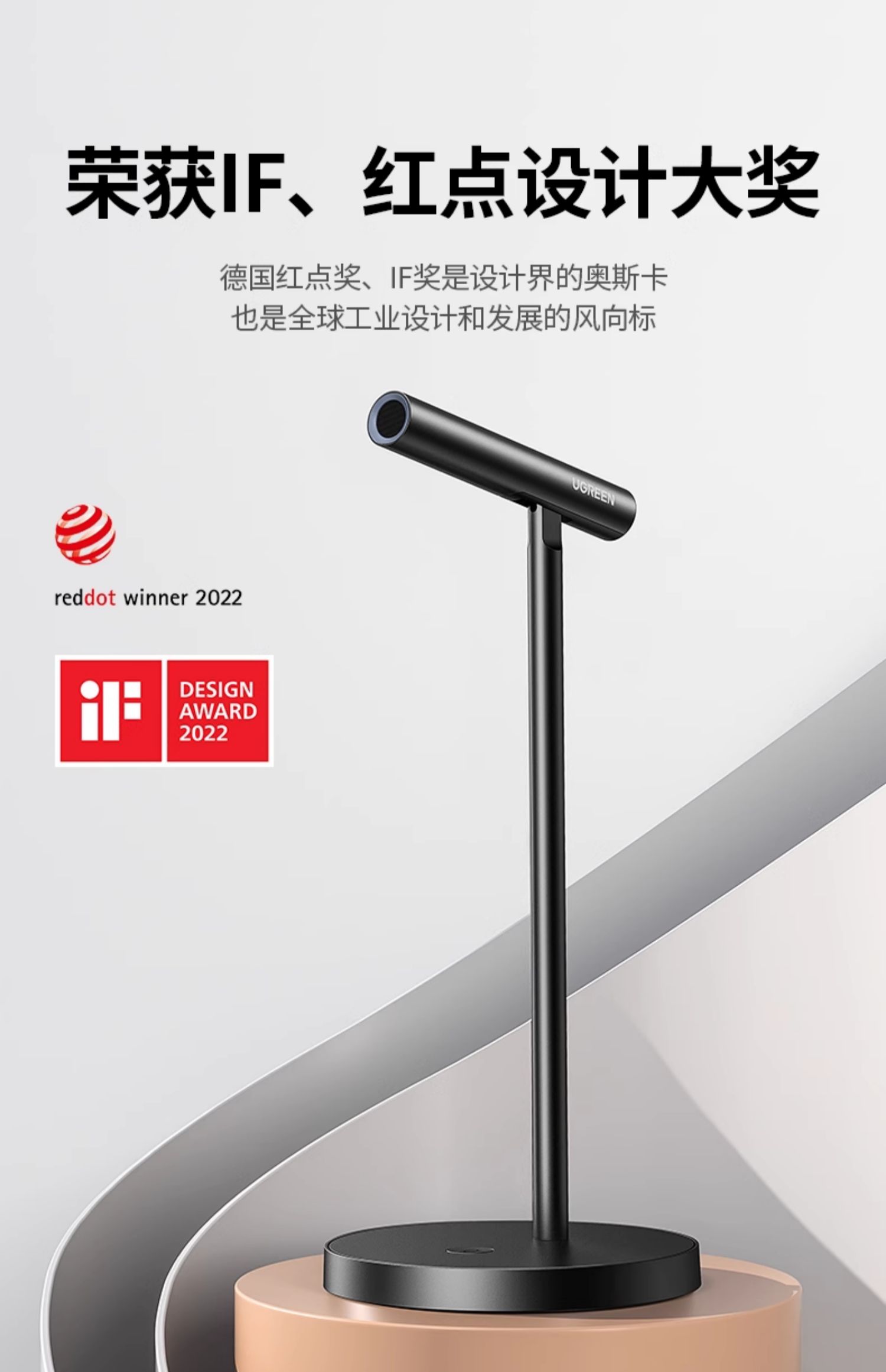 hth登录官网-品质新体验,数码选绿联