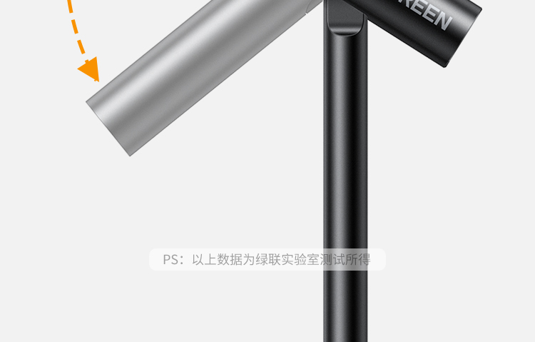 hth登录官网-品质新体验,数码选绿联