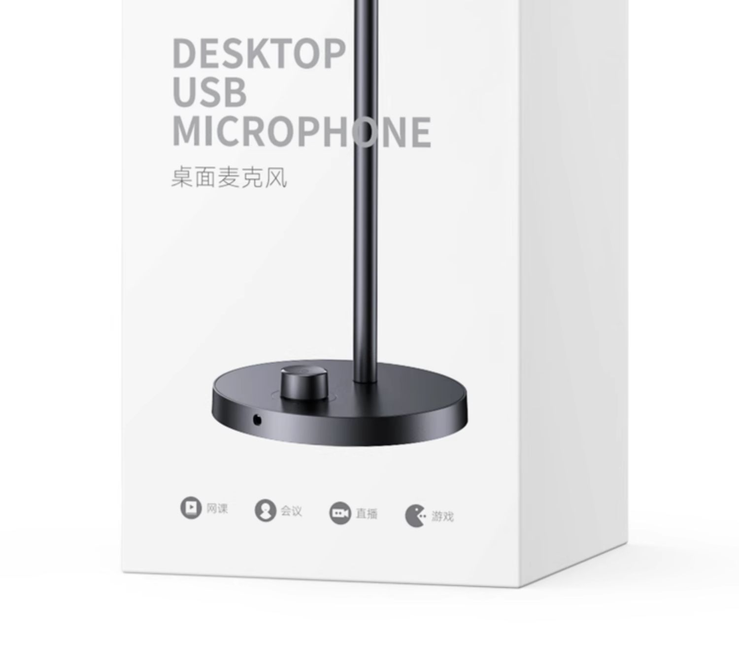 hth登录官网-品质新体验,数码选绿联