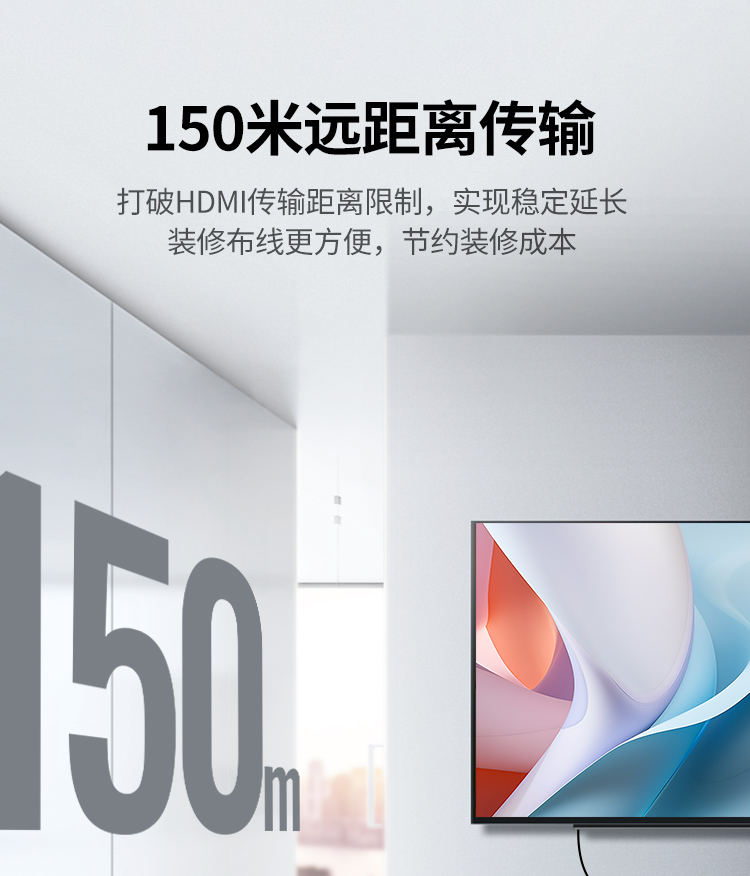 hth登录官网-品质新体验,数码选绿联