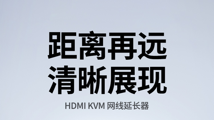 hth登录官网-品质新体验,数码选绿联