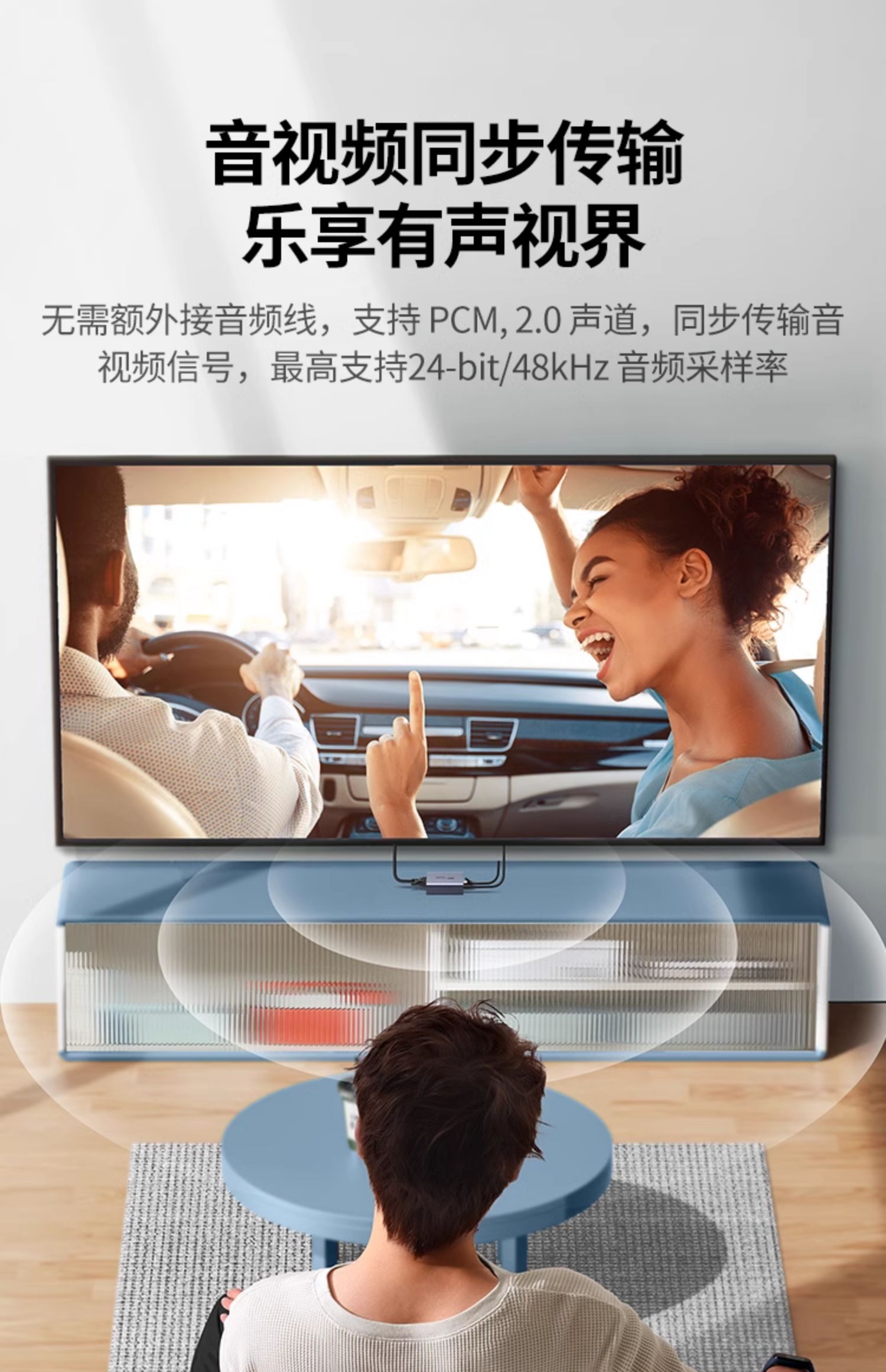 hth登录官网-品质新体验,数码选绿联