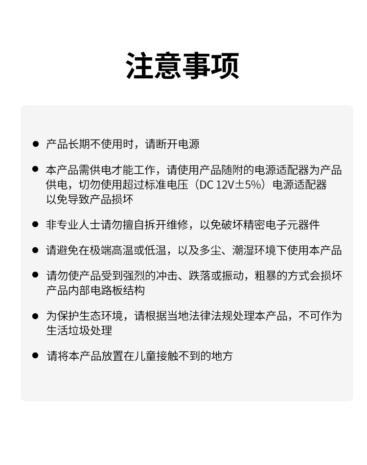 hth登录官网-品质新体验,数码选绿联