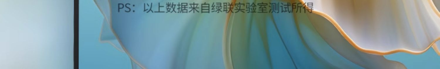 hth登录官网-品质新体验,数码选绿联