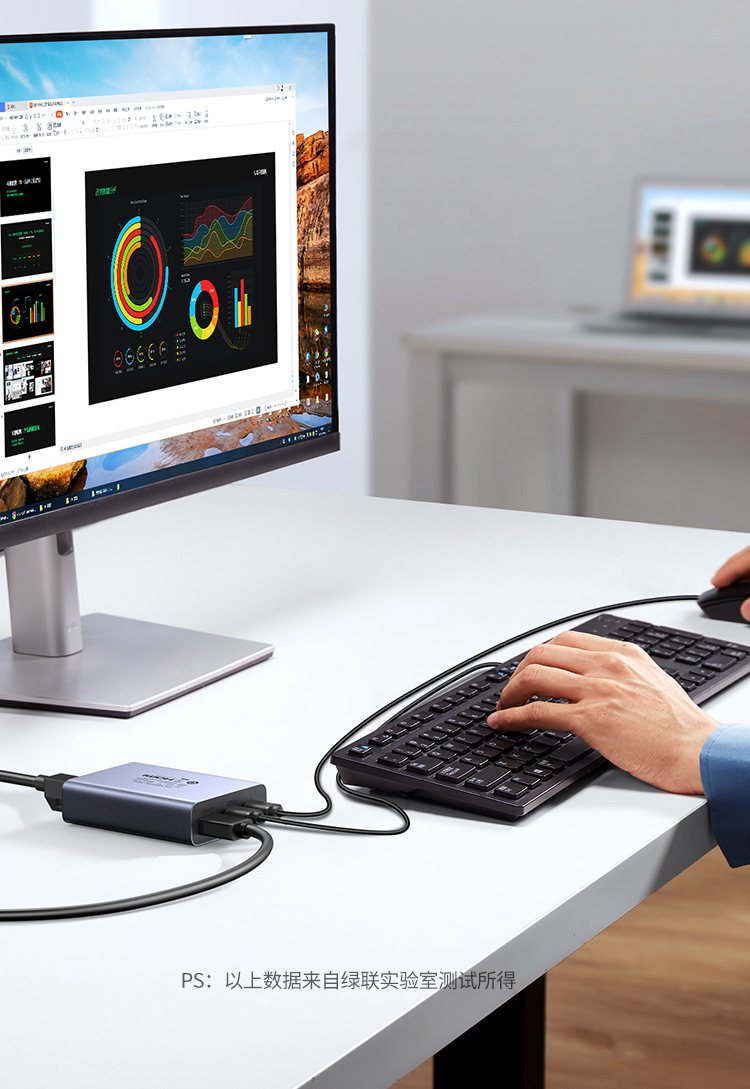 hth登录官网-品质新体验,数码选绿联