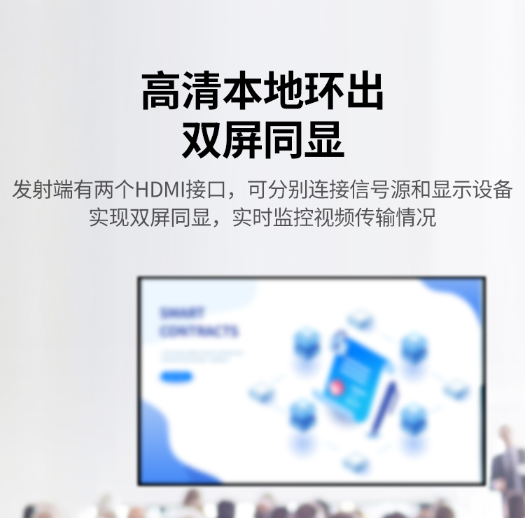 hth登录官网-品质新体验,数码选绿联