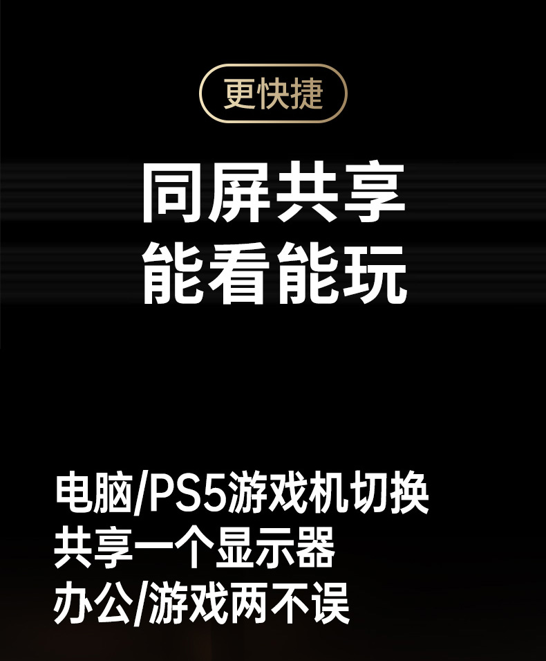 hth登录官网-品质新体验,数码选绿联