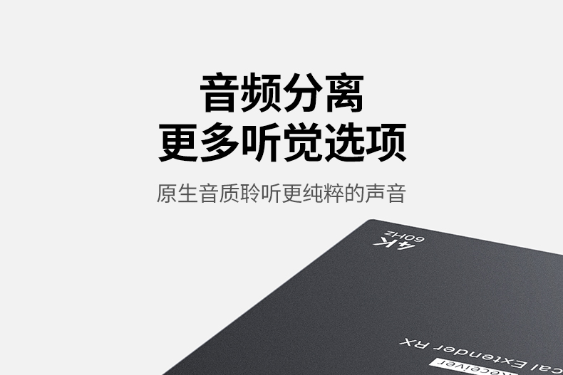 hth登录官网-品质新体验,数码选绿联