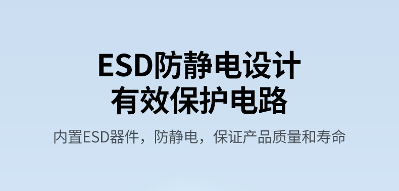 hth登录官网-品质新体验,数码选绿联