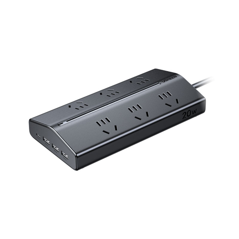 绿联T6氮化镓20W快充梯形排插 桌面充电站