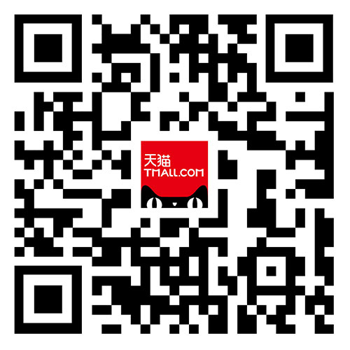 天猫绿联数码旗舰店