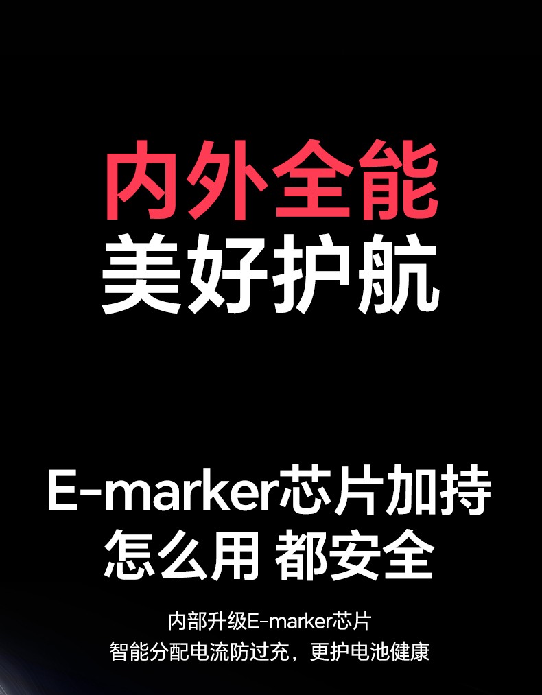 hth登录官网-品质新体验,数码选绿联