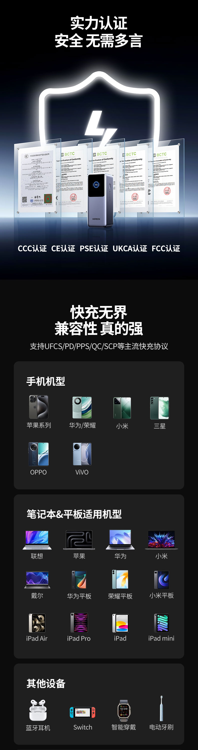 hth登录官网-品质新体验,数码选绿联