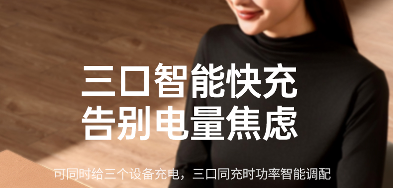 hth登录官网-品质新体验,数码选绿联