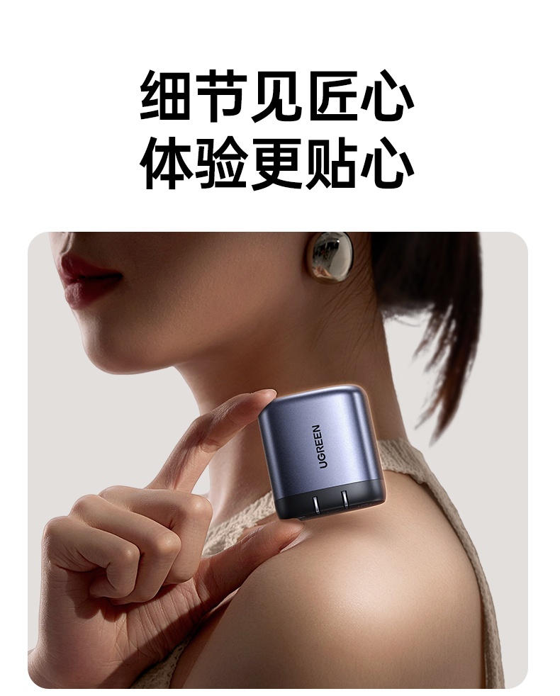 hth登录官网-品质新体验,数码选绿联