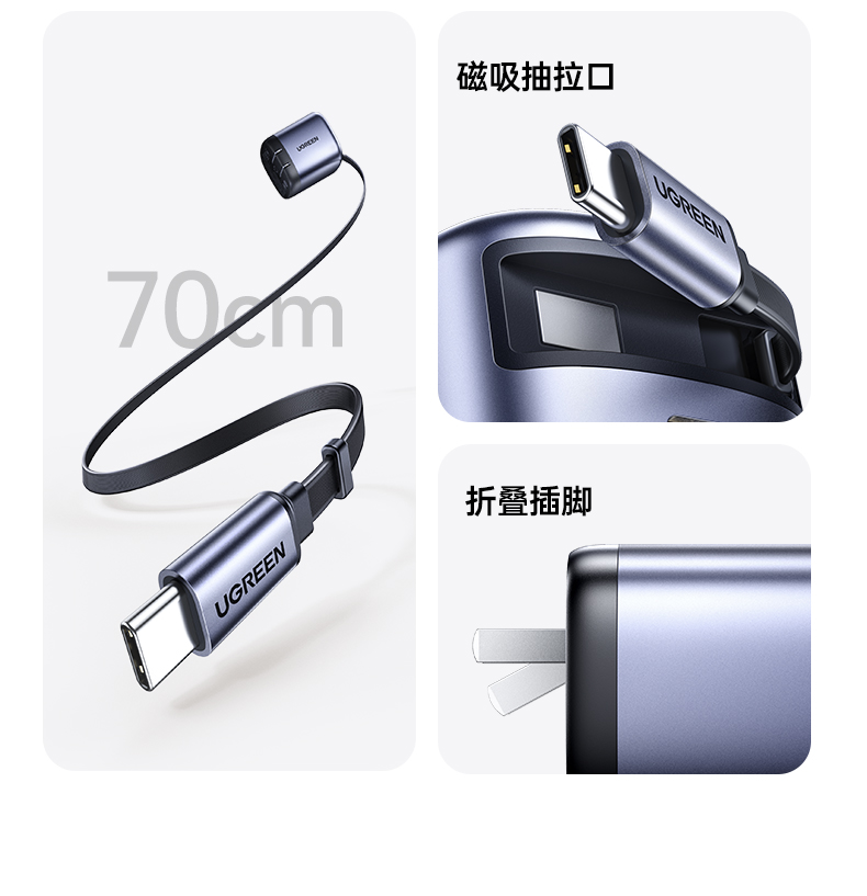 hth登录官网-品质新体验,数码选绿联