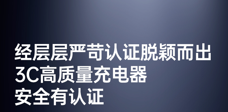 hth登录官网-品质新体验,数码选绿联