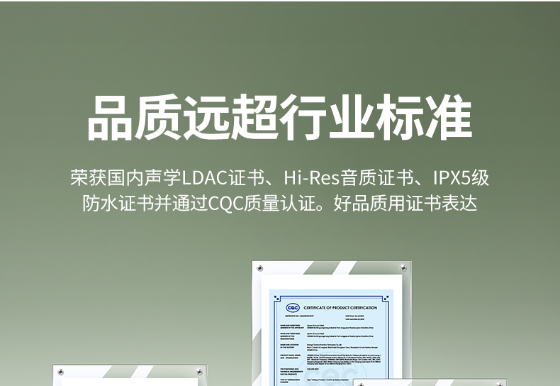 hth登录官网-品质新体验,数码选绿联