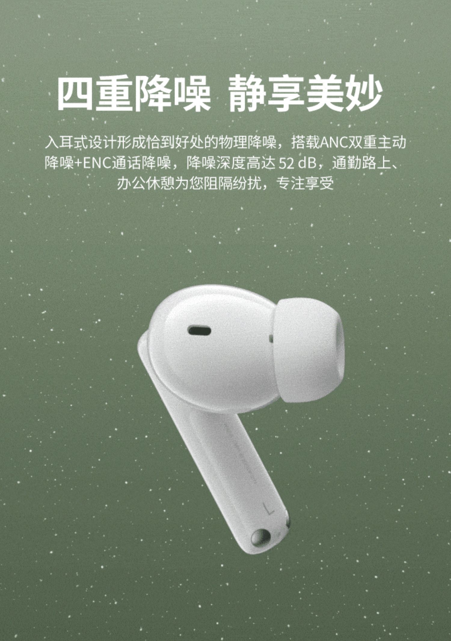 hth登录官网-品质新体验,数码选绿联