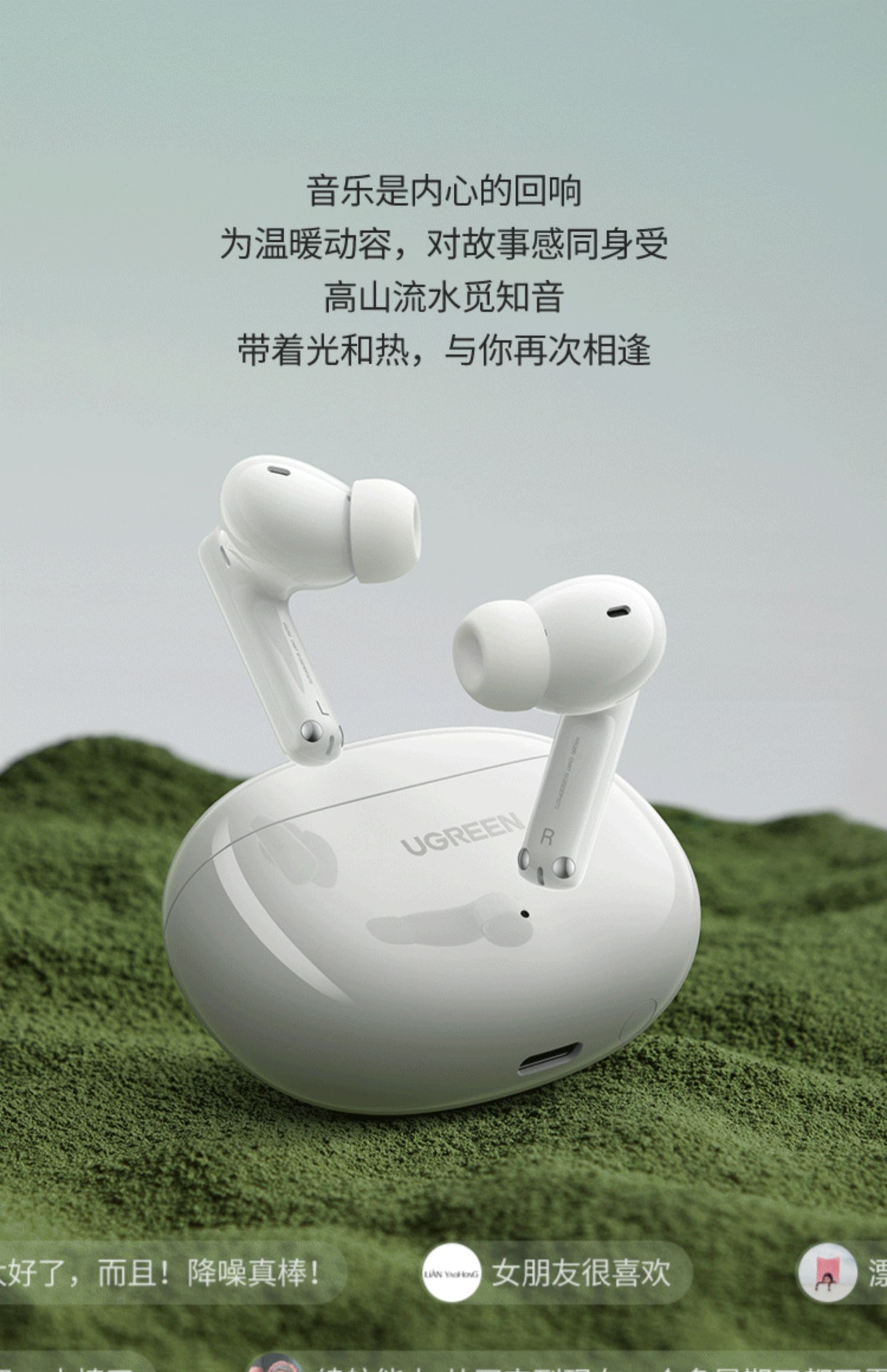 hth登录官网-品质新体验,数码选绿联