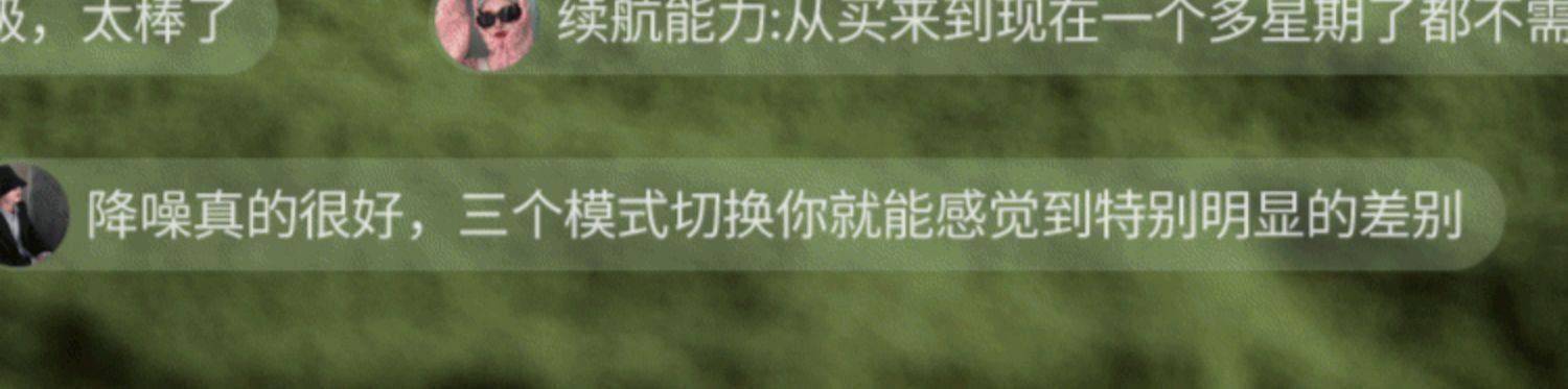 hth登录官网-品质新体验,数码选绿联