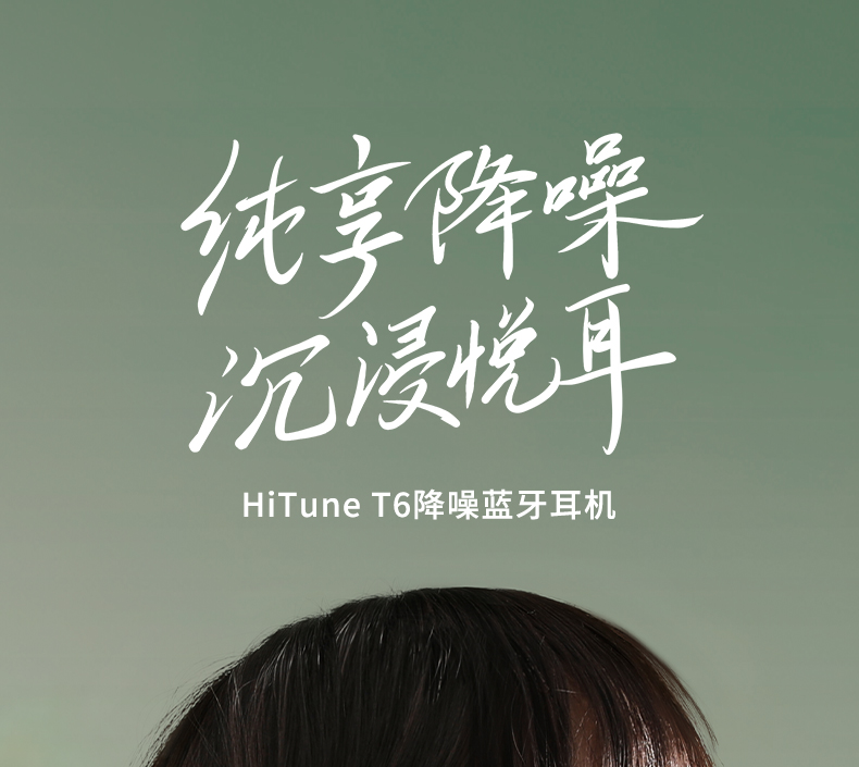 hth登录官网-品质新体验,数码选绿联