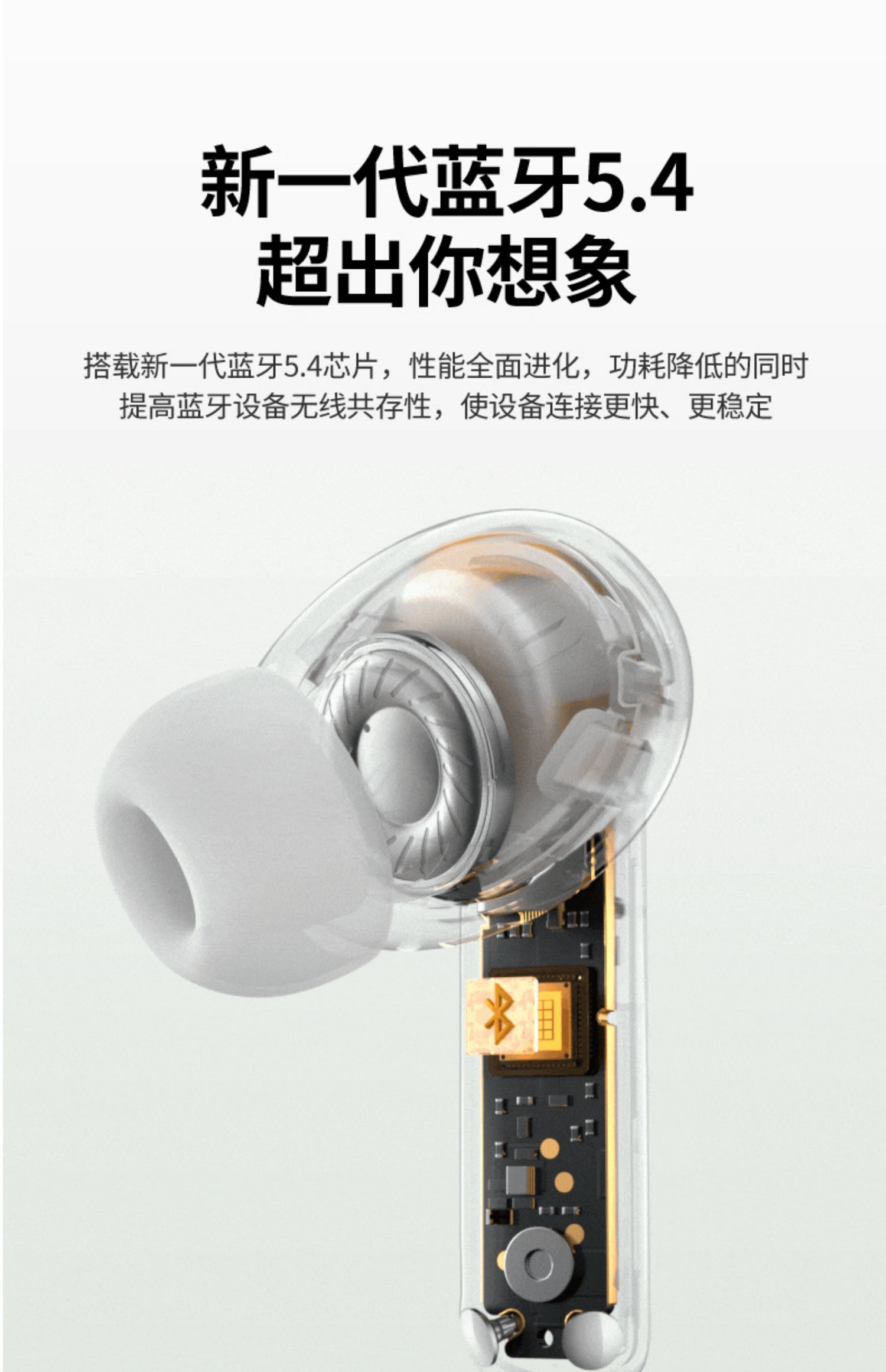 hth登录官网-品质新体验,数码选绿联