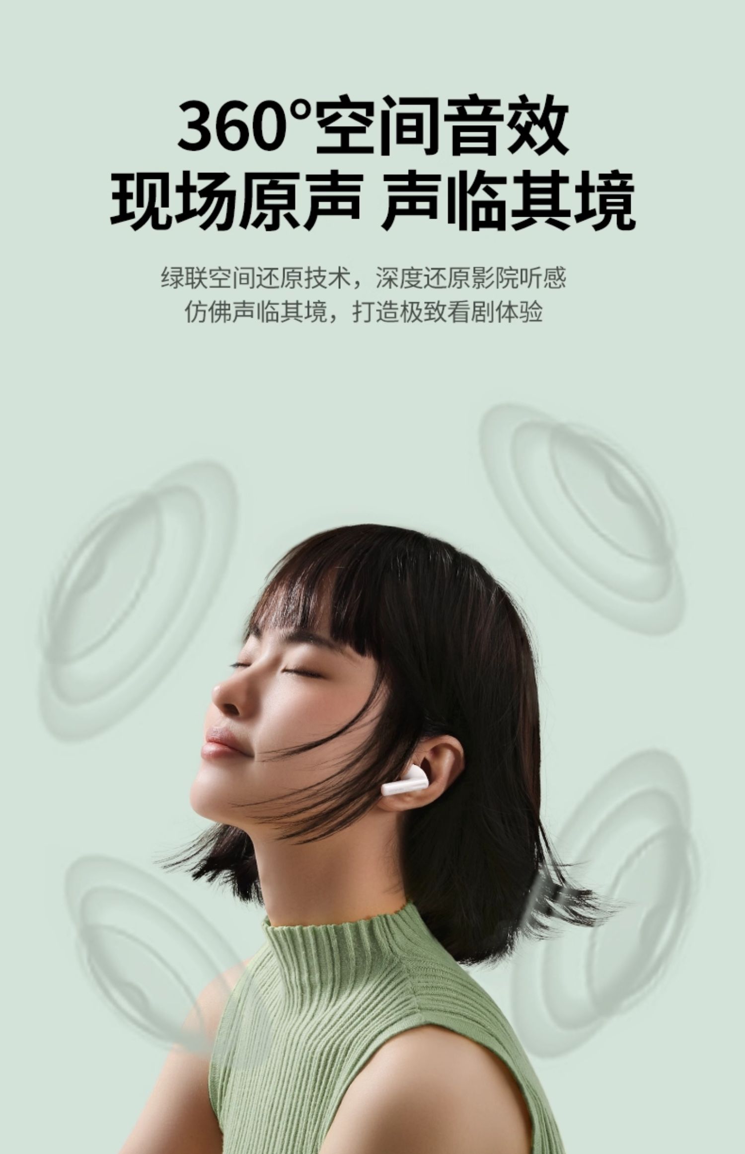 hth登录官网-品质新体验,数码选绿联