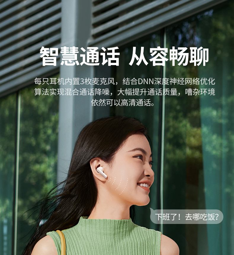 hth登录官网-品质新体验,数码选绿联