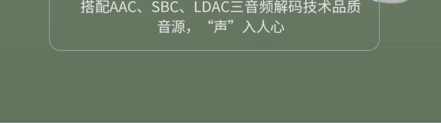 hth登录官网-品质新体验,数码选绿联