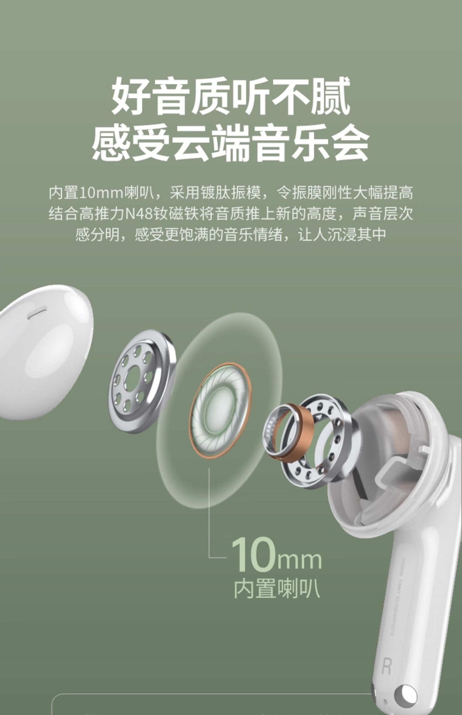 hth登录官网-品质新体验,数码选绿联