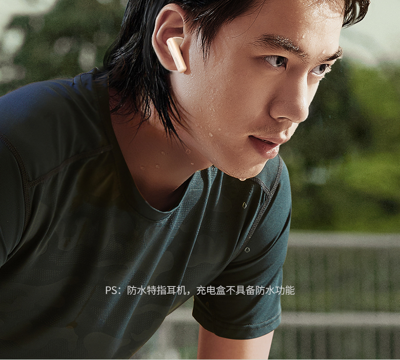 hth登录官网-品质新体验,数码选绿联