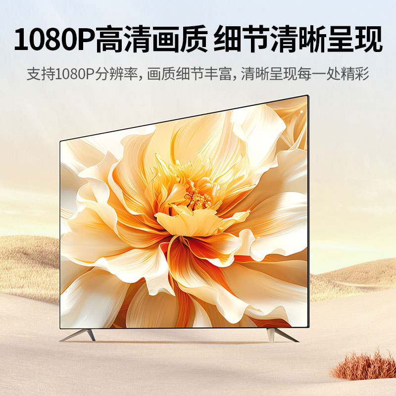 绿联1080P双频无线投屏器 适配抖音投屏