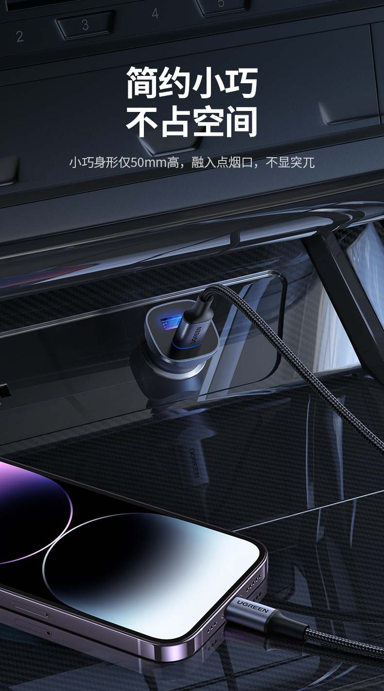 hth登录官网-品质新体验,数码选绿联