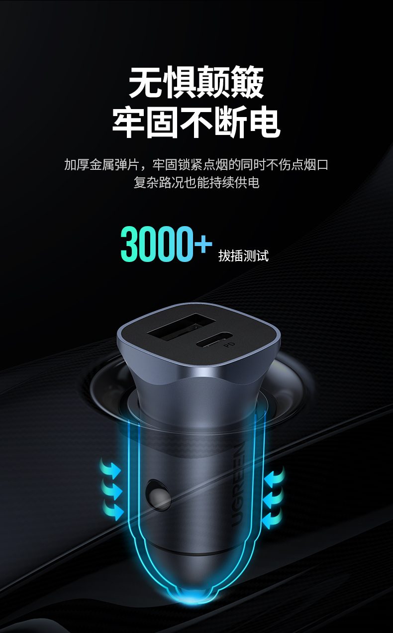 hth登录官网-品质新体验,数码选绿联