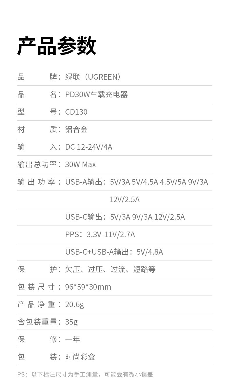 hth登录官网-品质新体验,数码选绿联