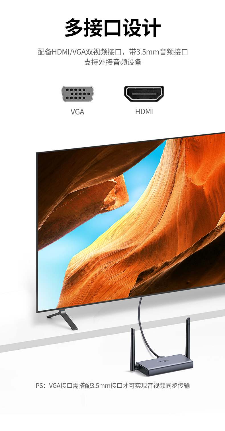 hth登录官网-品质新体验,数码选绿联