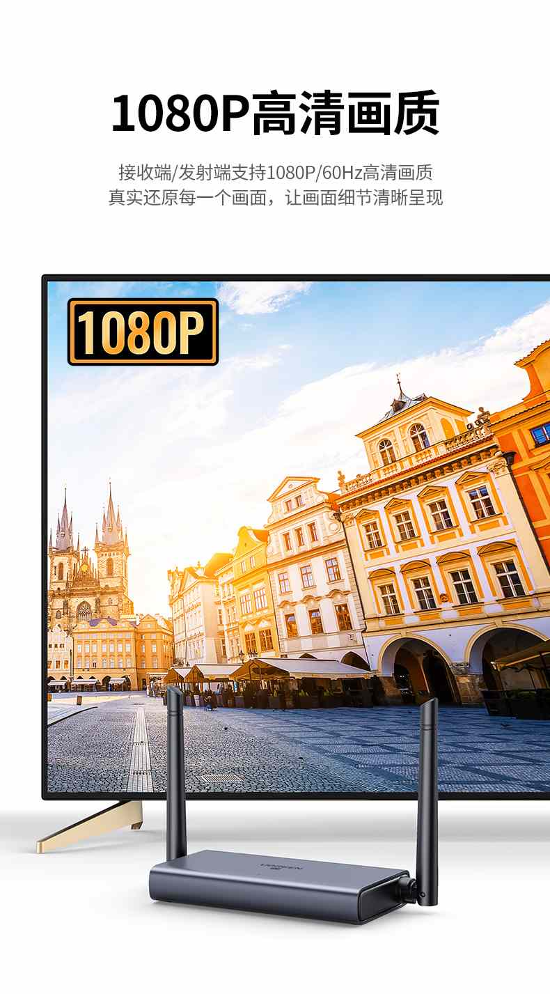 hth登录官网-品质新体验,数码选绿联