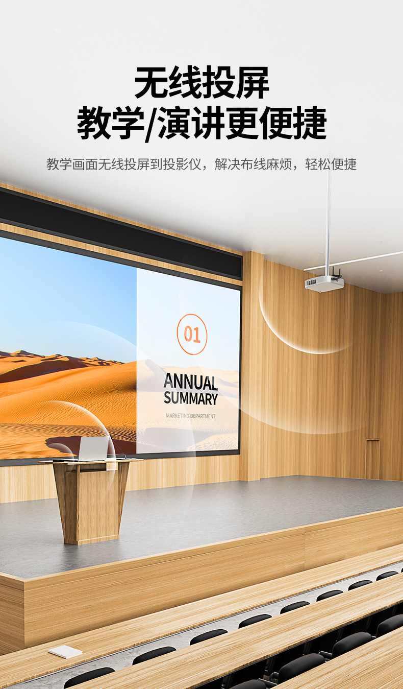 hth登录官网-品质新体验,数码选绿联