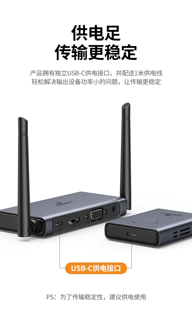 hth登录官网-品质新体验,数码选绿联