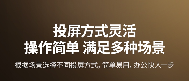 绿联CM625 外置高性能天线 稳定低延迟