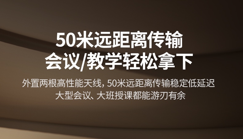 绿联CM625-15349 会议投屏 开展更快捷