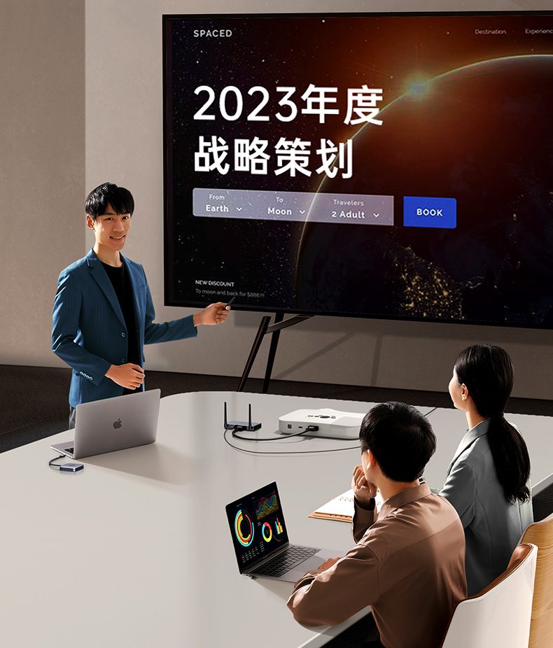 UGREEN CM625 投屏方式灵活 操作简单