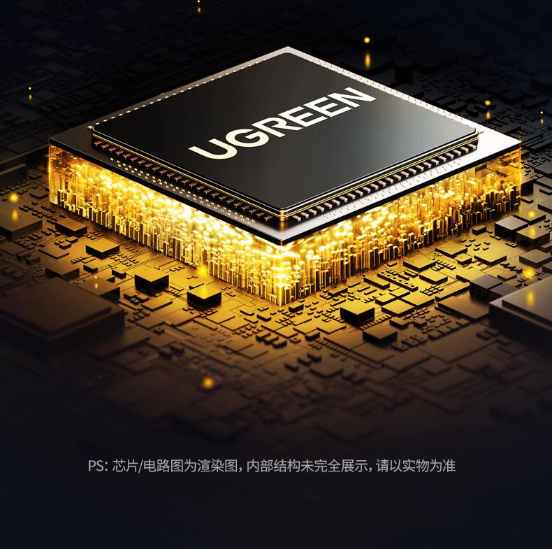 绿联企业级投屏器 2.4G+5.8G双频段WiFi