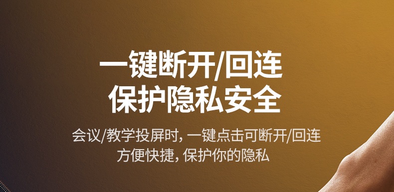 UGREEN 投屏器 合金+ABS外壳 耐用