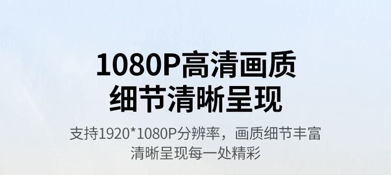 绿联CM658 横屏追剧 竖屏刷短视频