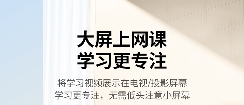 UGREEN CM658 外壳ABS+PC材质